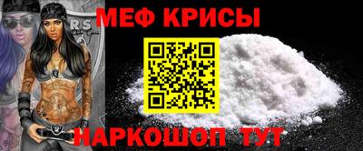 ГАЛЛЮЦИНОГЕННЫЕ ГРИБЫ Гай