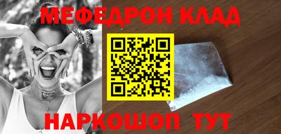 дмт Гатчина