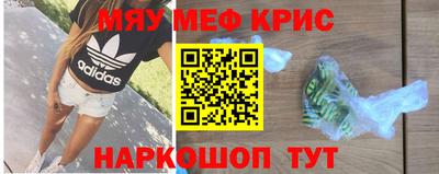 ALPHA PVP Гагарин