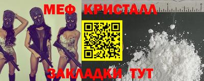 дмт Гатчина