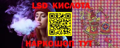 ГАЛЛЮЦИНОГЕННЫЕ ГРИБЫ Гай