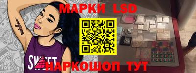 ГАЛЛЮЦИНОГЕННЫЕ ГРИБЫ Гай