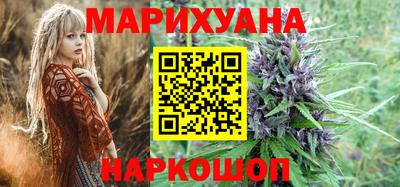 ГАЛЛЮЦИНОГЕННЫЕ ГРИБЫ Гай