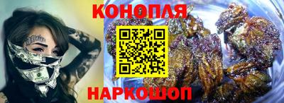 ГАЛЛЮЦИНОГЕННЫЕ ГРИБЫ Гай