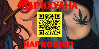 дмт Гатчина