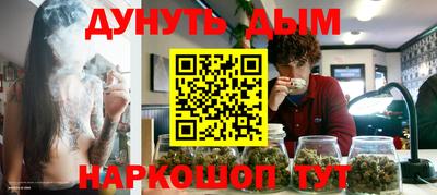 ГАЛЛЮЦИНОГЕННЫЕ ГРИБЫ Гай