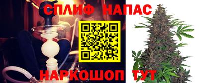 ALPHA PVP Гагарин