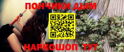 ГАЛЛЮЦИНОГЕННЫЕ ГРИБЫ Гай
