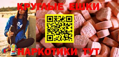 дмт Гатчина