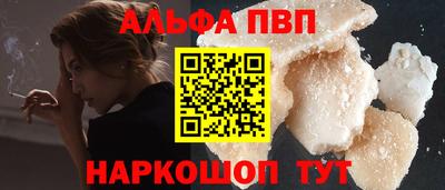 дмт Гатчина