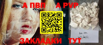 ГАЛЛЮЦИНОГЕННЫЕ ГРИБЫ Гай
