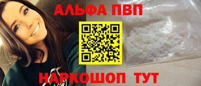 ГАЛЛЮЦИНОГЕННЫЕ ГРИБЫ Гай