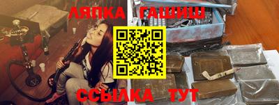 ГАЛЛЮЦИНОГЕННЫЕ ГРИБЫ Гай
