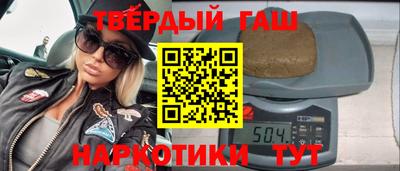 ГАЛЛЮЦИНОГЕННЫЕ ГРИБЫ Гай