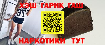 ALPHA PVP Гагарин
