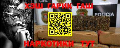 ALPHA PVP Гагарин