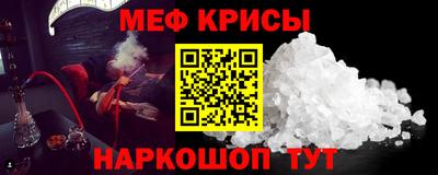 ALPHA PVP Гагарин
