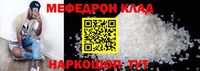ALPHA PVP Гагарин