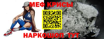 дмт Гатчина
