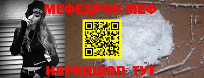ГАЛЛЮЦИНОГЕННЫЕ ГРИБЫ Гай