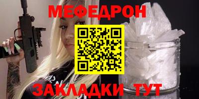 ГАЛЛЮЦИНОГЕННЫЕ ГРИБЫ Гай