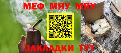 ГАЛЛЮЦИНОГЕННЫЕ ГРИБЫ Гай