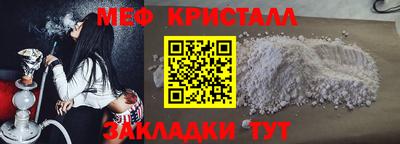 ALPHA PVP Гагарин